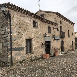 Hotel Rural La Muralla De Ledesma